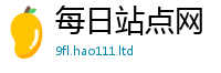 2025年天天免费资料则2025新澳门免费挂牌灯牌